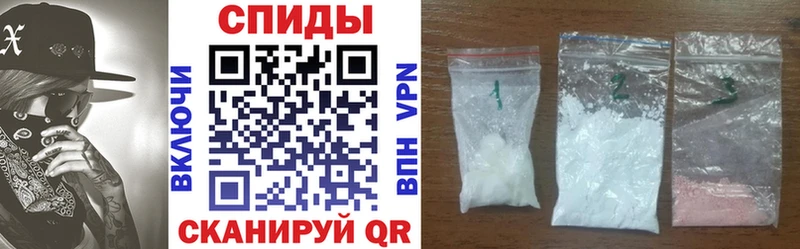 Амфетамин 97% Усть-Катав