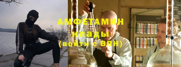 марки nbome Аркадак