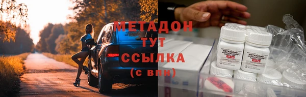 спиды Арсеньев