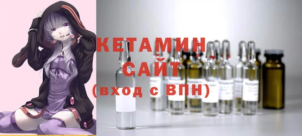 скорость Армянск