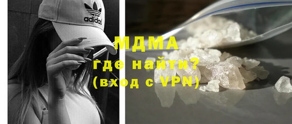 марки nbome Аркадак