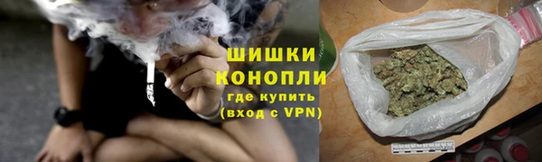 скорость Армянск