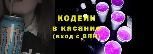марки nbome Аркадак