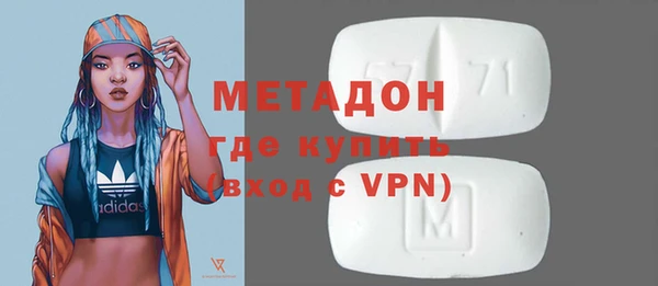 марки nbome Аркадак