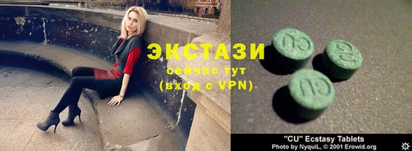 марки nbome Аркадак