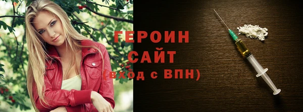 спиды Арсеньев