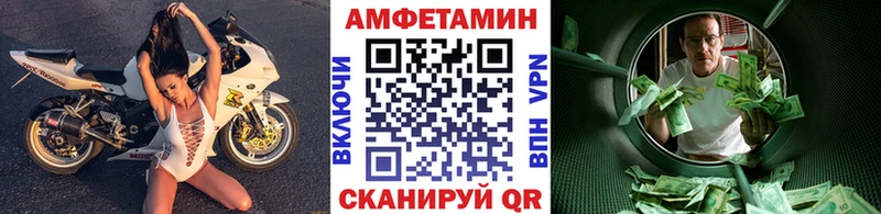 Первитин витя  продажа наркотиков  Усть-Катав 