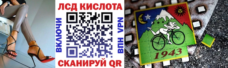 Наркотические марки 1,8мг  Усть-Катав 