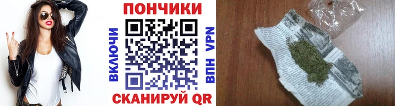 Бошки марихуана семена  kraken онион  Усть-Катав 